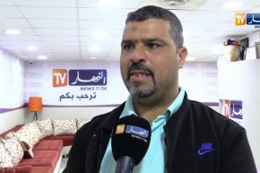 مالية/ تخفيض ميزانية التسيير بـ 30 بالمائة مع الحفاظ على رواتب العمال