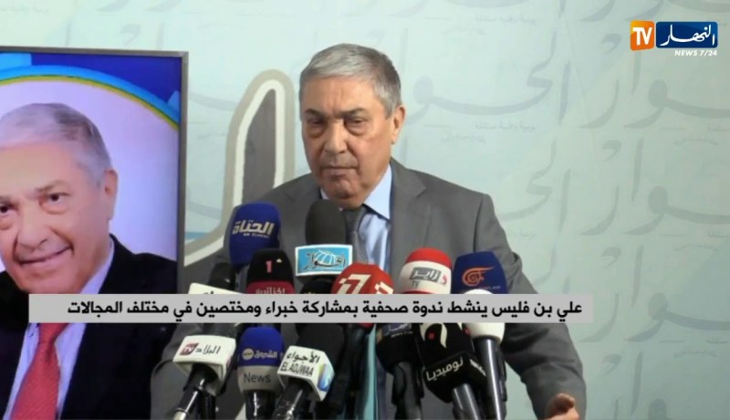 “علي بن فليس” ينشط ندوة صحفية بمشاركة خبراء ومختصين في مختلف المجالات