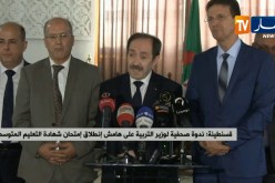 بلعابد : ” من يتورّط في تسريب المواضيع سيجد أمامه أمام القانون !! “
