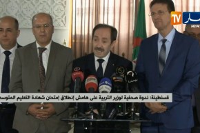 بلعابد : ” من يتورّط في تسريب المواضيع سيجد أمامه أمام القانون !! “