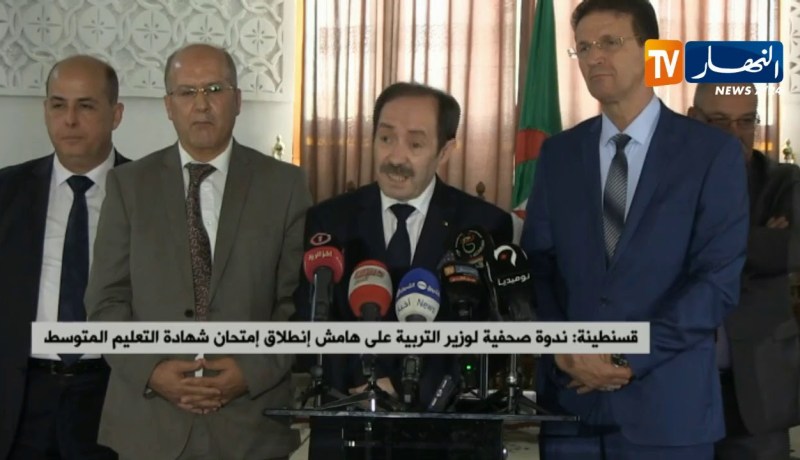 بلعابد : ” من يتورّط في تسريب المواضيع سيجد أمامه أمام القانون !! “