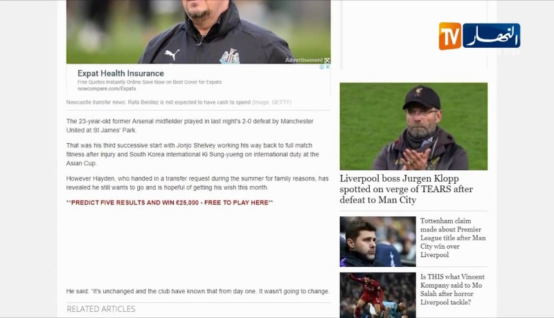 نيوكاسل يقدم عرضا لإسترجاع سليماني من جديد ووكيل أعماله يفاوض بيشكتاش