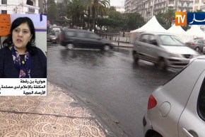 شتاء بارد وعواصف ثلجية وإضطرابات جوية متتالية هذه السنة..ما تفسير ذلك