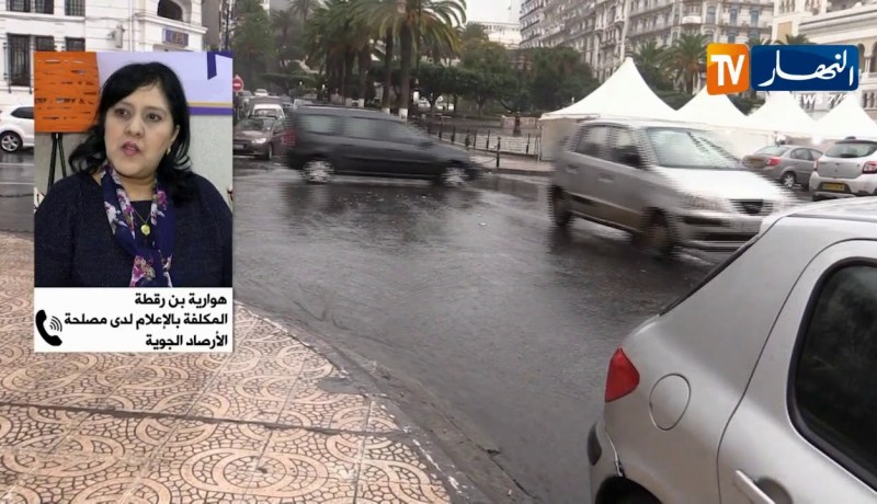 شتاء بارد وعواصف ثلجية وإضطرابات جوية متتالية هذه السنة..ما تفسير ذلك