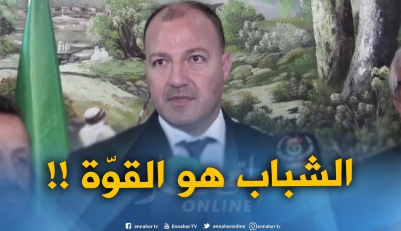 وزير الرياضة بسيدي بلعباس :”الإستثمار يكون في الشباب..وهذه القوة الشبانية نعتبرها مكسب كبير!!”