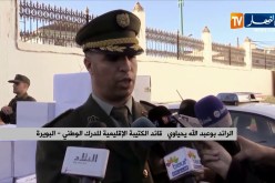 البويرة/ تفكيك شبكة إجرامية مختصة في ترويج المهلوسات