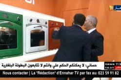 مؤسسة كوندور تكشف عن آخر منتوجاتها بمعرض برلين التكنولوجي