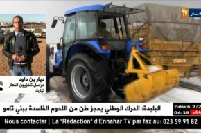 تيارت: مراسل “تلفزيون النهار” فتح الطريق الوطني 111..خسائر فادحة تكبدها الفلاحين جراء تساقط البرد