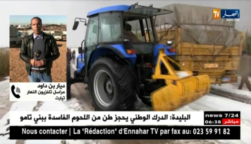 تيارت: مراسل “تلفزيون النهار” فتح الطريق الوطني 111..خسائر فادحة تكبدها الفلاحين جراء تساقط البرد
