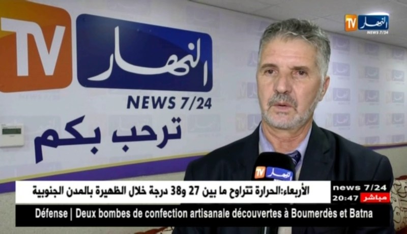 تربية: المواقع الإلكترونية تشرع في الترويج لأدوات الغش في الإمتحانات