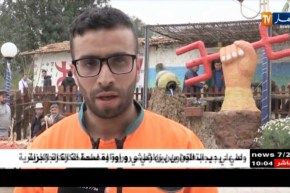 بومرداس: قرية ثيزة..منطقة تسحر الزوّار بجمالها