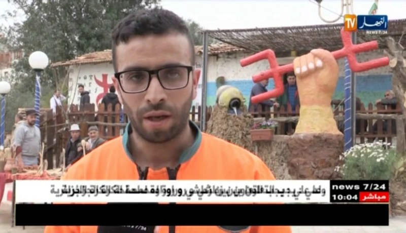 بومرداس: قرية ثيزة..منطقة تسحر الزوّار بجمالها