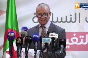 شروط الترشح تلزم الأحزاب البحث عن فئة الشباب المرأة