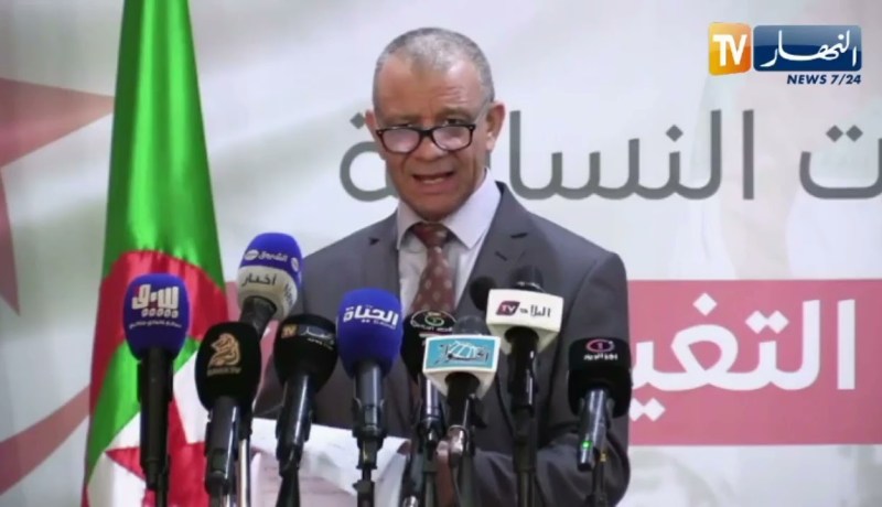 شروط الترشح تلزم الأحزاب البحث عن فئة الشباب المرأة