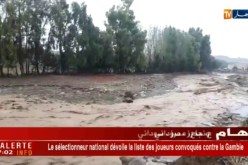 باتنة/ أمطار غزيرة وفيضانات في مختلف مناطق الولاية