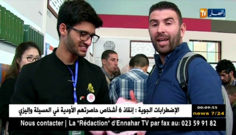 سيلا vlog: جولة إلى جناح جمهورية الصين بالصالون الدولي للكتاب