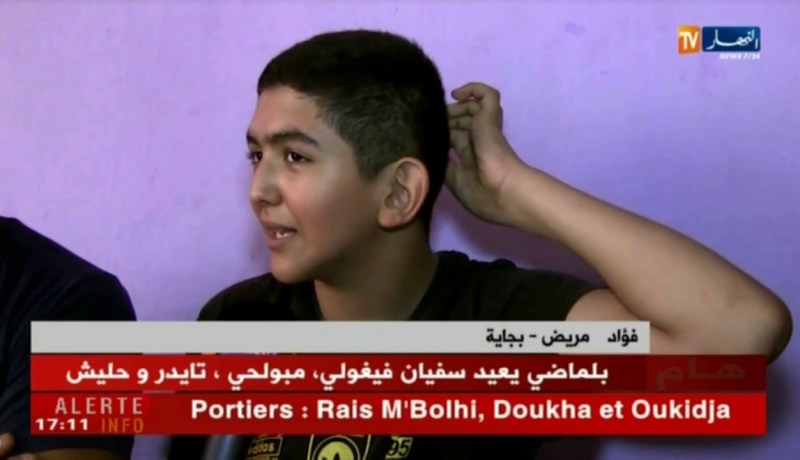 بجاية/ فؤاد..حالة مرضية نادرة تستدعي علاجه في الخارج