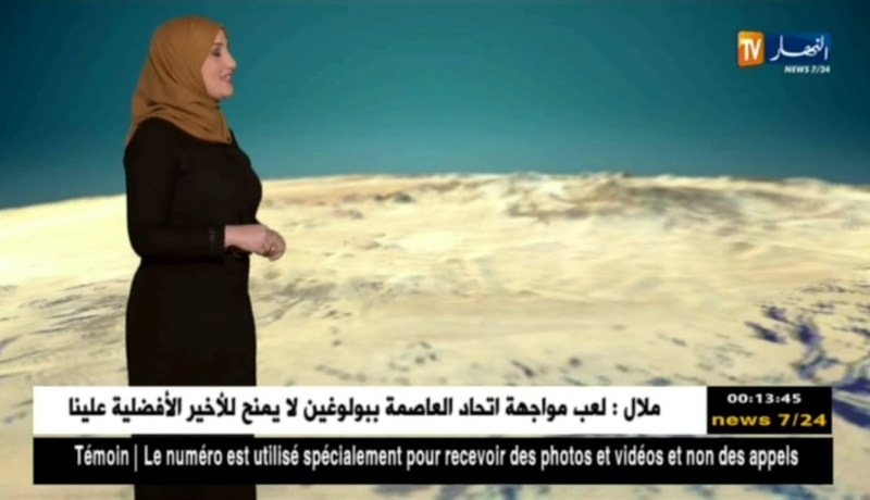 أجواء رعدية مع أمطار/ أحوال الطقس لنهار اليوم الأربعاء 31 أكتوبر 2018