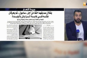 قهوة وجورنان : جولة في معرض الصحف الجزائرية ليوم 25جوان 2018