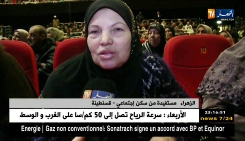 قسنطينة: إجراء قرعة قائمة 2500 سكن إجتماعي