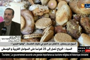 حملات توعوية على الأنترنت لم تلقى آذانا صاغية.. وعي إفتراضي فقط !!