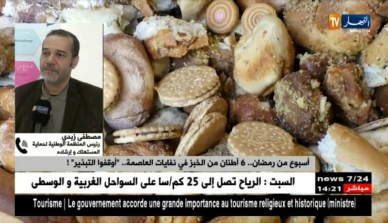 حملات توعوية على الأنترنت لم تلقى آذانا صاغية.. وعي إفتراضي فقط !!