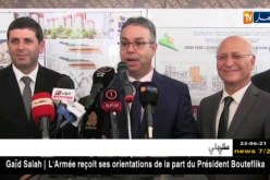 وهران: وضع حجر الأساس لـ 7000 وحدة سكنية بصيغة عدل