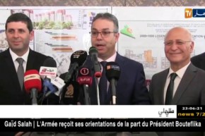 وهران: وضع حجر الأساس لـ 7000 وحدة سكنية بصيغة عدل