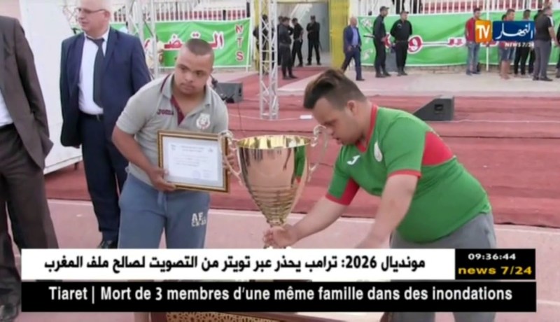 نادي التضامن السوفي يحقق حلم جماهيره بالصعود إلى القسم الثاني هواة