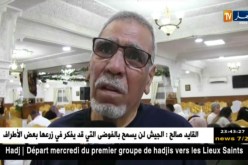 قدماء الرياضة بوهران يدقون ناقوس الخطر بعد خيبة تاراغونا