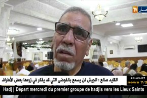 قدماء الرياضة بوهران يدقون ناقوس الخطر بعد خيبة تاراغونا