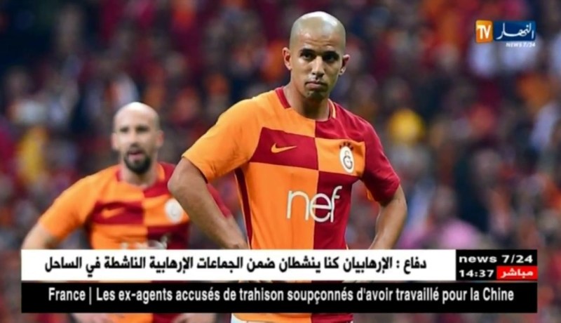 فيغولي يؤكد رفضه عرض رين بسبب رغبته في لعب رابطة الأبطال مع غلطسراي