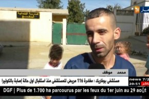 مجتمع: عشية الدخول المدرسي.. غياب الممرات القانونية ولافتات التنبيه أمام المدارس