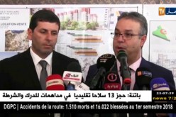 تمار: على أصحاب البنايات الخواص ترميم بناياتهم بأنفسهم