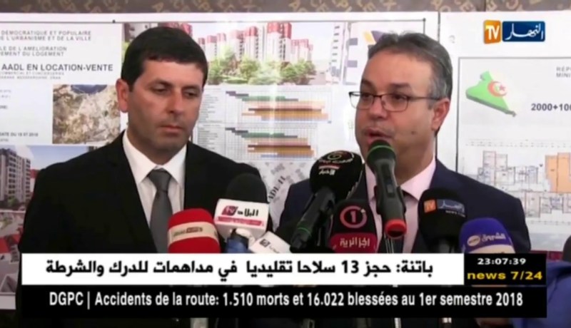 تمار: على أصحاب البنايات الخواص ترميم بناياتهم بأنفسهم