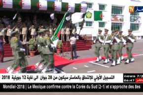 دفاع : المدير المركزي للعتاد يشرف على تخرج 9 دفعات بالمدرسة العليا للعتاد بالحراش