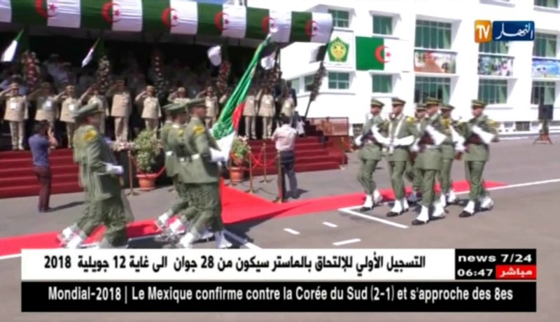 دفاع : المدير المركزي للعتاد يشرف على تخرج 9 دفعات بالمدرسة العليا للعتاد بالحراش