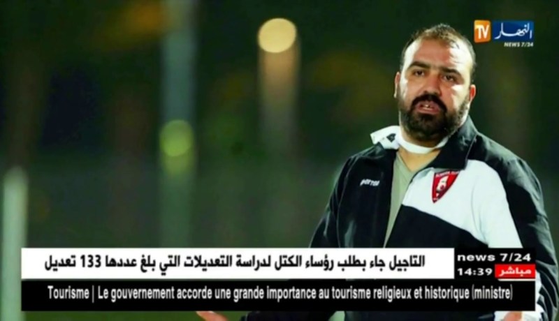 ماضوي: قمع إدارة الساحلي جعلني أغادر.. وأتطلع لتجربة ناجحة في مصر