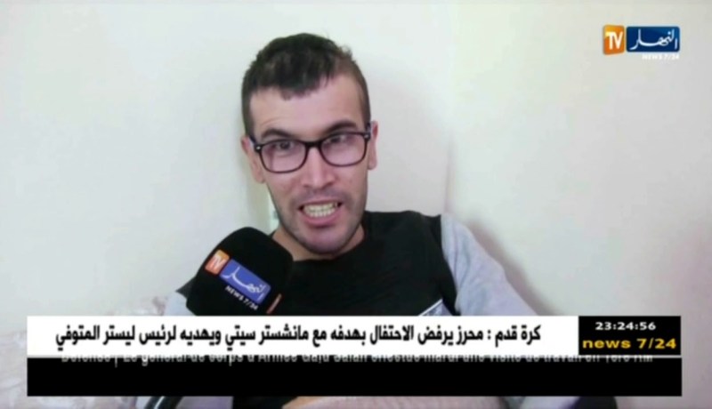 أم البواقي: مرض دون تشخيص ينخر جسد الشاب صالح بمسكيانة