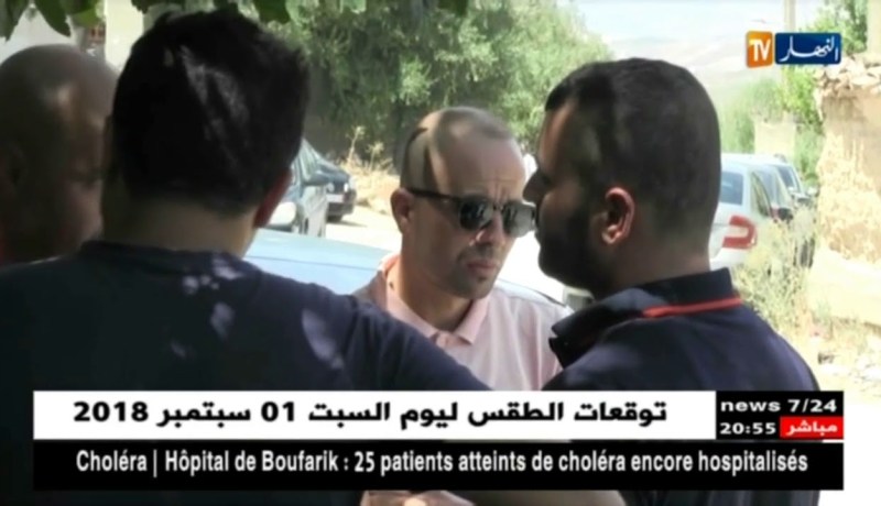 ميلة: القصة الكاملة لعملية النصب على الحجاج بتأشيرات مجاملة