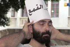 لبنان: إحتجاج ضد القمع.. نشطاء في مواجهة سياسات الحكومة