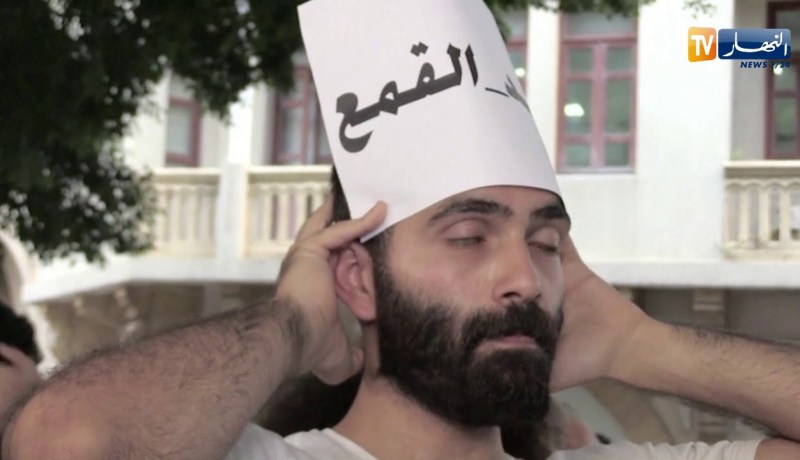 لبنان: إحتجاج ضد القمع.. نشطاء في مواجهة سياسات الحكومة