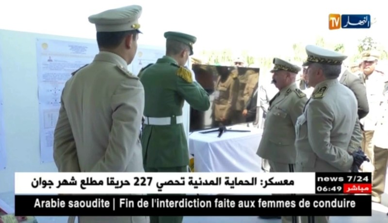 دفاع : إطارات عسكرية تستبدل اللغة الفرنسية بالإنجليزية