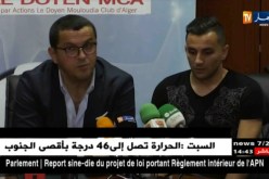 قاسي سعيد يؤكد أن لاعبا بارادو “إسلام عروس” و”الملالي” قريبين من التوقيع للعميد