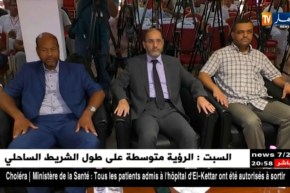 سياسة: حمى الخرجات الساخرة تطال مقري ..