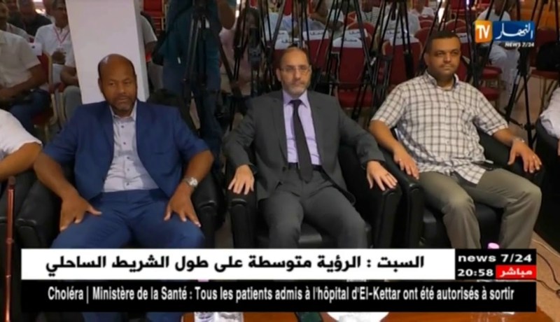 سياسة: حمى الخرجات الساخرة تطال مقري ..