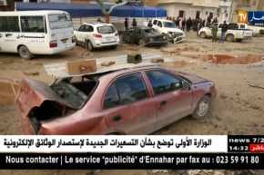 ليبيا :مقتل وإصابة العشرات في إنفجار سيارة مفخخة وسط بن غازي