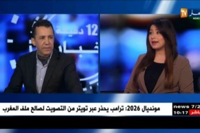 تحويل الأراضي الفلاحية إلى عقار صناعي..هل ستكون هناك شفافية ؟