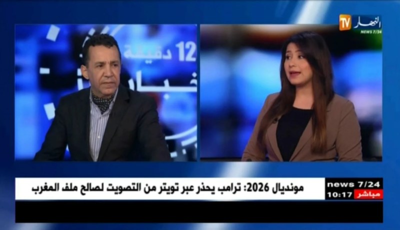 تحويل الأراضي الفلاحية إلى عقار صناعي..هل ستكون هناك شفافية ؟