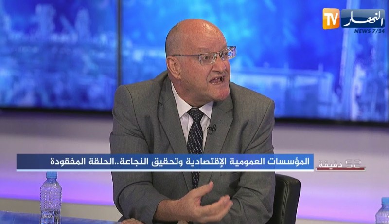 الطاهر طلبة: إشراك الجامعة ومؤسسات البحث ضروري لتطوير المؤسسات العمومية